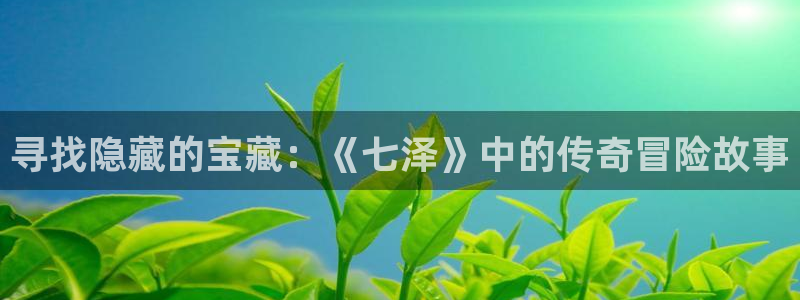 杏宇