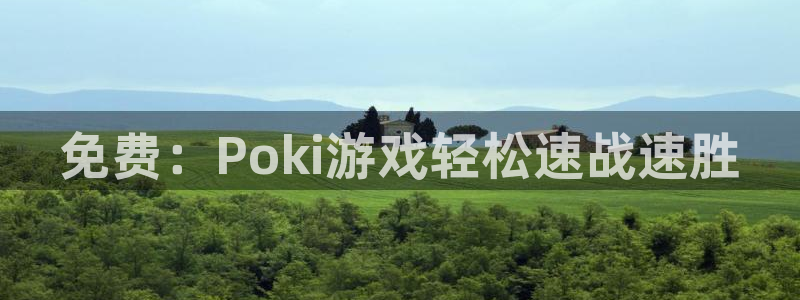 杏宇平台登陆入口地址