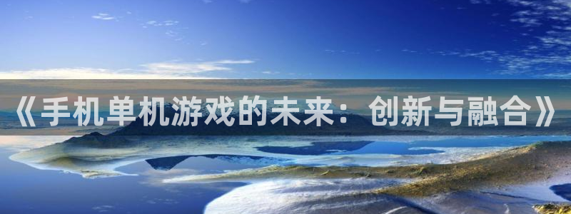 杏宇娱乐平台最新版下载安装